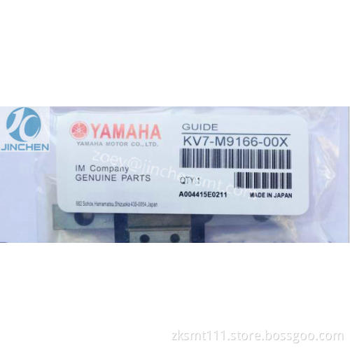 YAMAHA GUIDE KV7-M9166-00X 5322 463 11285 IKO LWL9B